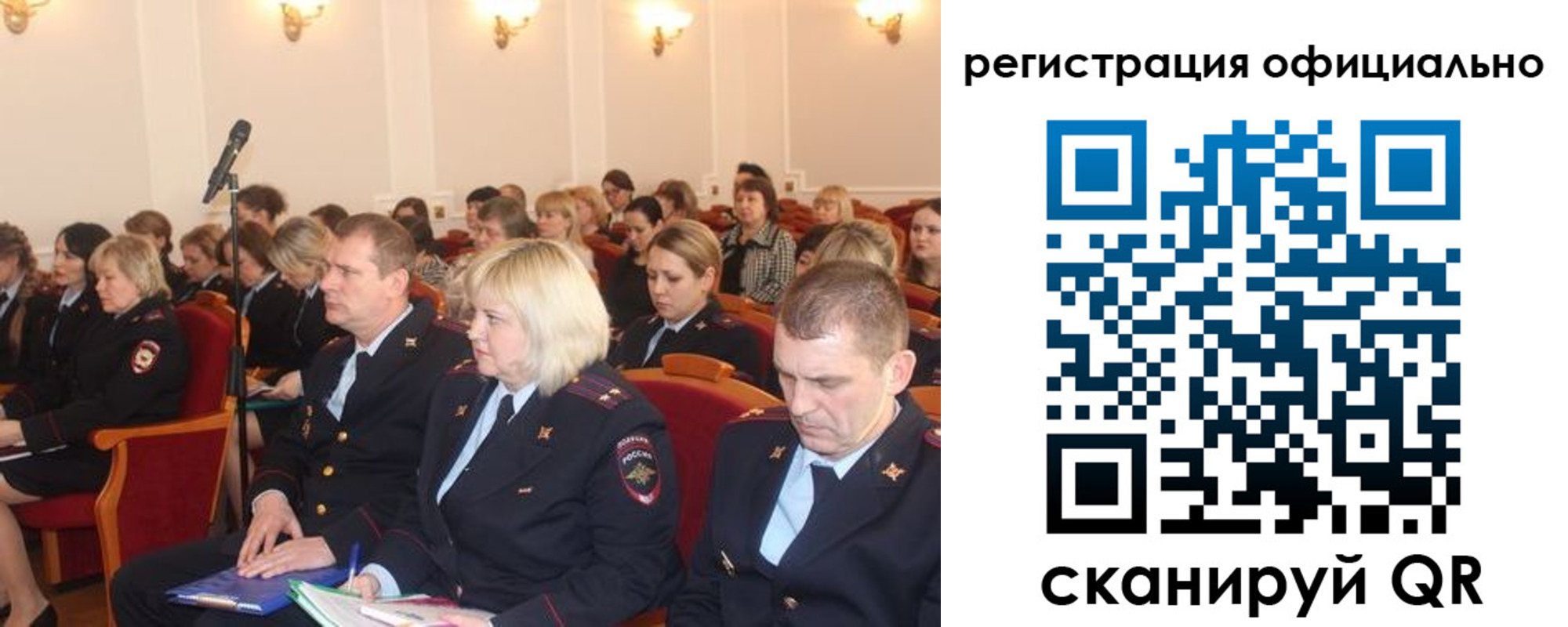 временная регистрация купить в Каменск-Уральске